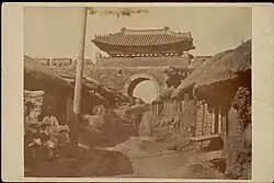 Fotografie aus den 1880er Jahren