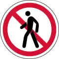 Einfahrtverbot für Fußgänger