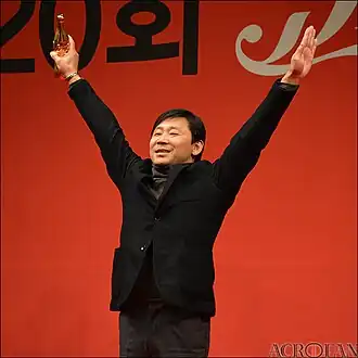 Lee Joo-hyung, Silber und Bronze 2000, im Jahr 2015