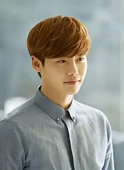 Lee Jong-suk (2015)