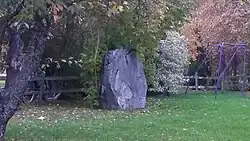 Bautastein Kullings-Skövde 22:1