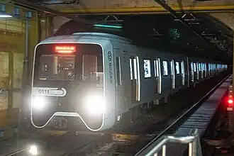 Zug von CRRC auf der Linie 1