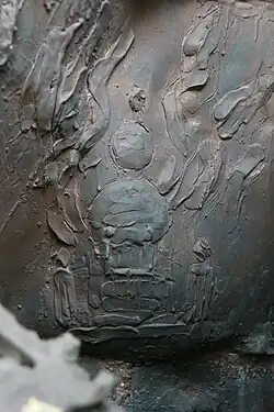 Die brennende Synagoge