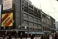 Das Kaufhaus nach dem Großbrand vom 7. Februar 1979.