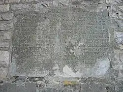 Gedenktafel zum Neuaufbau 1729 am Gutstor