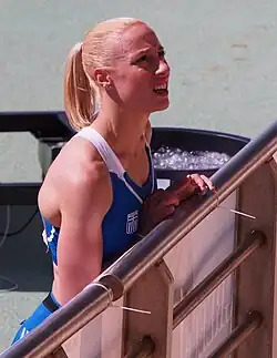 Nikoleta Kyriakopoulou übersprang 4,25&nbsp;m, was nicht für die Finalqualifikation&nbsp;reichte