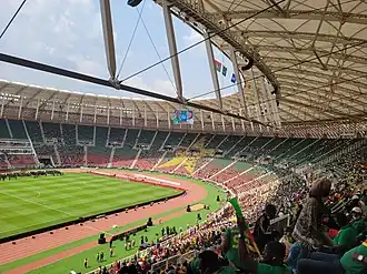 Stade Paul Biya