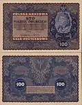 Polnische Geldschein-Serie vom 23. August 1919