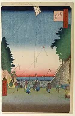 38. Kasumigaseki [1857-01]