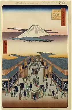 35. Suruga-chō (Läden von Mitsui) [1856-09]