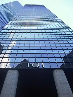 Vertikale Ansicht der Glasfassade