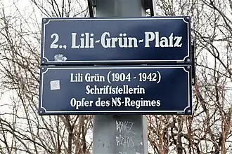 Schild Lili-Grün-Platz in Wien-Leopoldstadt ⊙48.22285916.381151