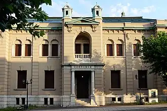 Bank of Japan, Otaru-Zweig, 1912