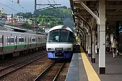 Sonderexpress „Nupuri“