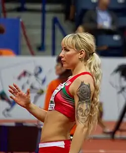 Jana Maksimawa – Rang&nbsp;siebzehn