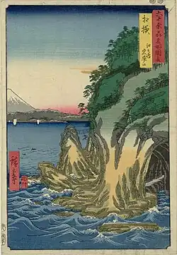 15: Provinz Sagami Enoshima Iwaya-no-kuchi (江之嶋 岩屋ノ口)