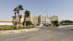 Blick auf die Behörde der Stadt des 15. Mai