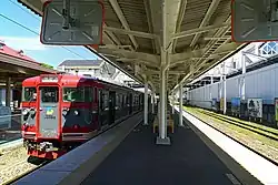 Bahnsteig Shinano-Linie