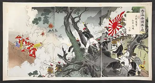 Sieg bei Seonghwan[A 3]