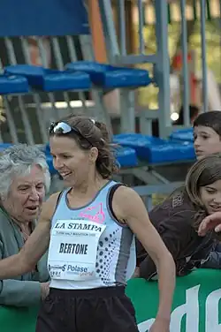 Catherine Bertone – Rang&nbsp;36