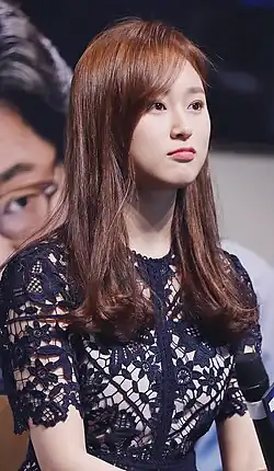 Ryu Hye-young (2017)