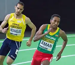 Mohammed Aman (rechts) disqualifiziert wegen&nbsp;miBehinderung