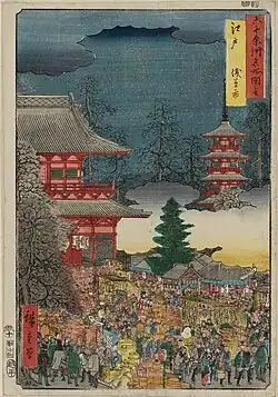 17: Edo Asakusa no ichi (浅草市)