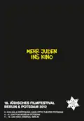 Plakat des JFBB, Entwurf: Daniel Josefsohn (2012)