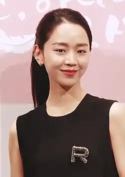 Shin Hye-sun (2019)