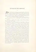 Gleichgroßes Beiblatt mit der Biografie zu Wilhelm Dieterich; aus Ecksteins Mappenwerk Das Kunstgewerbe. Die Kunstgewerbetreibenden in Wort und Bild, um 1897