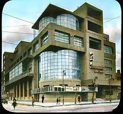 1927–1929. Sujew-Arbeiterklub