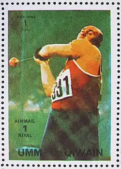 Europameister Anatolij Bondartschuk (hier dargestellt auf einer Briefmarke) erzielte mit seiner Siegesweite einen neuen&nbsp;Weltrekord