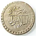 Münze 1 Piaster 1770 (1183AH) mit der Tughra Sultans Mustafa III.