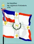 Fahne des 1. Bataillons 1791 bis 1793