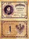 Złoty-Banknoten nach dem 14. April 1924