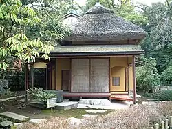 Yūgao Teehaus