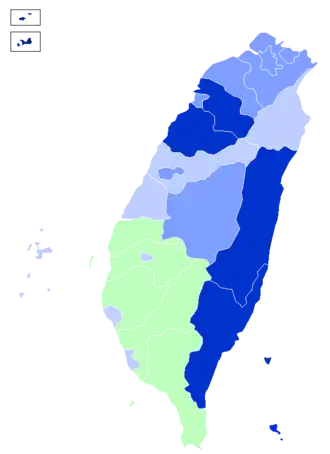 50,0 %–59,9 % für Hsieh Chang-ting ﻿50,0 %–59,9 % für Ma Ying-jeou ﻿60,0 %–69,9 % für Ma Ying-jeou ﻿70,0 %–79,9 % für Ma Ying-jeou