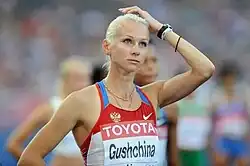 Julija Guschtschina belegte Rang&nbsp;sechs