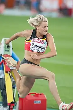 Svetlana Bolshakova Rang neun mit 13,89&nbsp;m