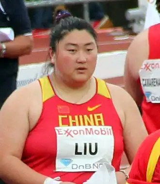 Die neuntplatzierte Liu&nbsp;Xiangrong