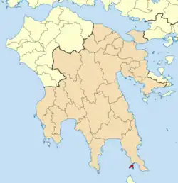 Datei:2011 Dimos Elafonisou.png