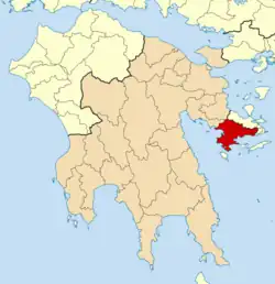 Datei:2011 Dimos Ermionidas.png