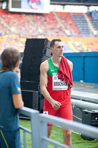 Eduard Michan (2013)