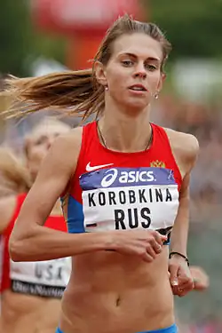 Die viertplatzierte Jelena&nbsp;Korobkina