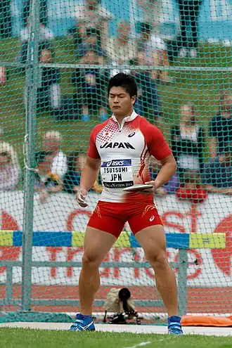 Yuji Tsutsumi im Jahr 2014