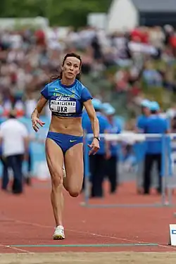 Titelverteidigerin Hanna Kasjanowa (geb. Melnytschenko) – gemeldet, aber nicht&nbsp;angetreten