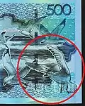 Detail der 500-Tenge-Note