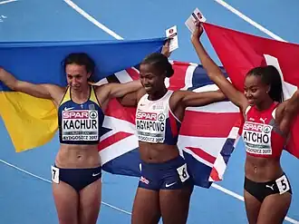 Jana Katschur (2017)