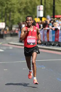 Tesama Moogas – Platz&nbsp;120