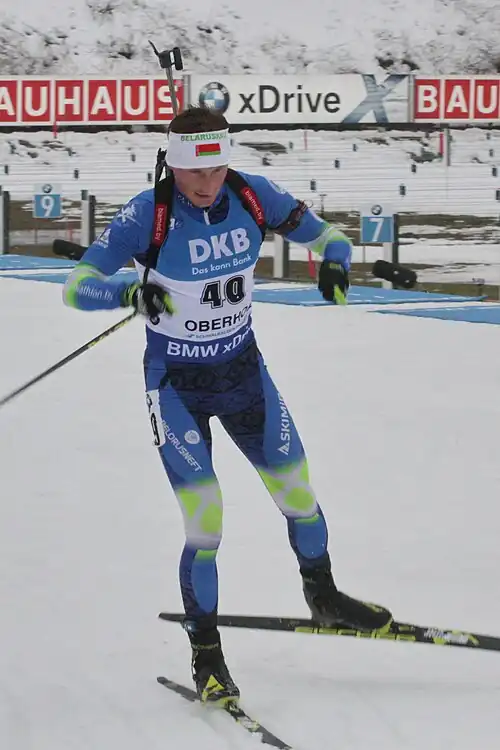 Abascheu in Oberhof 2018